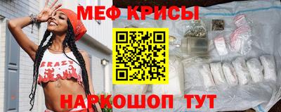 Альфа ПВП Ливны