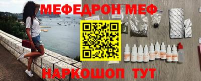 гидропоника Ликино-Дулёво