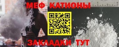 марихуана Лесосибирск