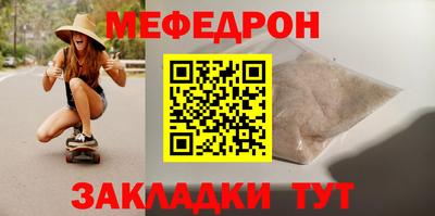 гидропоника Ликино-Дулёво