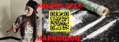 гидропоника Ликино-Дулёво