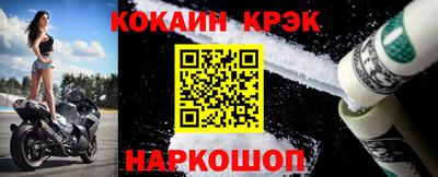 гидропоника Ликино-Дулёво