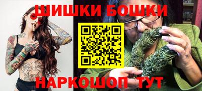 марихуана Лесосибирск