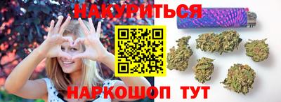 гидропоника Ликино-Дулёво