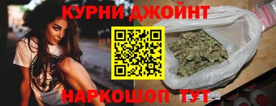 гидропоника Ликино-Дулёво