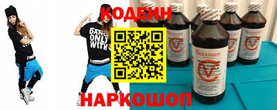 гидропоника Ликино-Дулёво