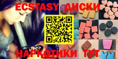 гидропоника Ликино-Дулёво