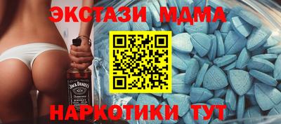 Альфа ПВП Ливны