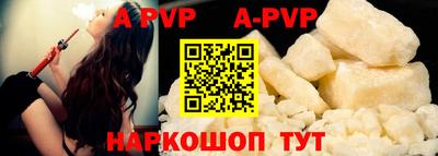 гидропоника Ликино-Дулёво