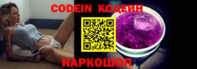 гидропоника Ликино-Дулёво