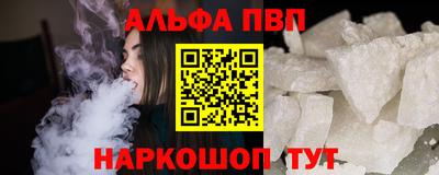 гидропоника Ликино-Дулёво