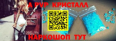 марихуана Лесосибирск