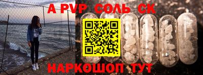гидропоника Ликино-Дулёво