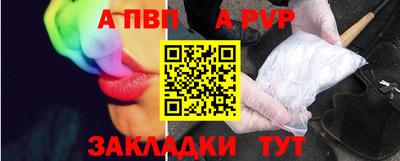 марихуана Лесосибирск