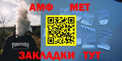 гидропоника Ликино-Дулёво