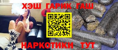 гидропоника Ликино-Дулёво