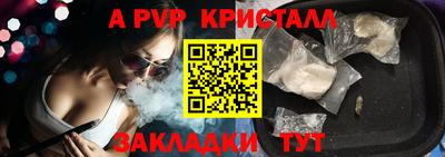 гидропоника Ликино-Дулёво