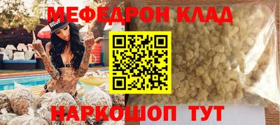 Альфа ПВП Ливны