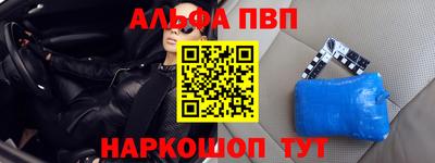 марихуана Лесосибирск