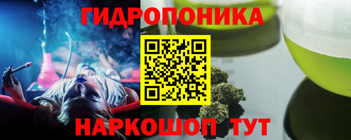 Шишки марихуана MAZAR  Канабис гибрид  Гатчина  Марихуана индика  Вход с VPN 